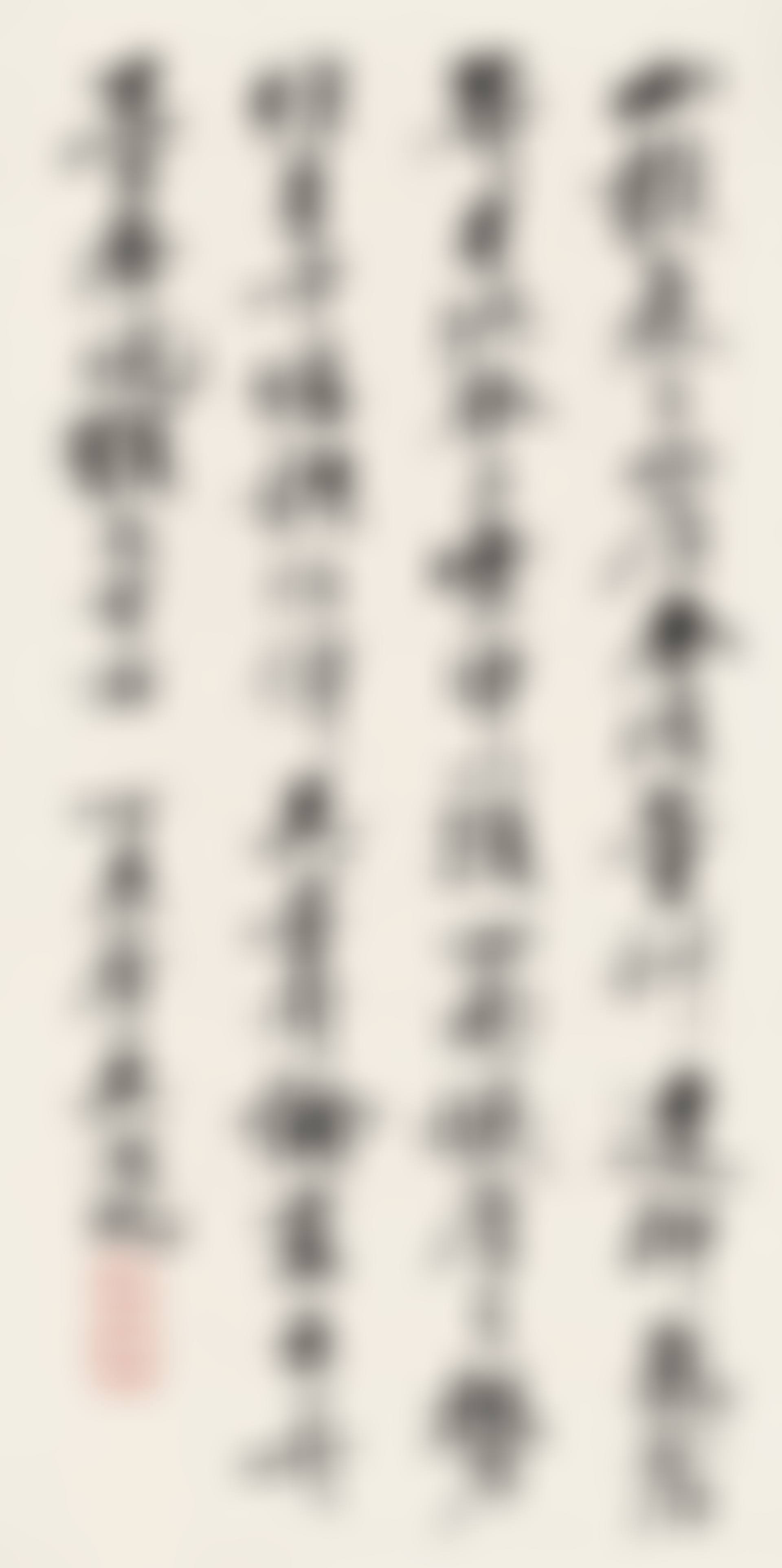 CALLIGRAPHY IN RUNNING SCRIPT (preview)