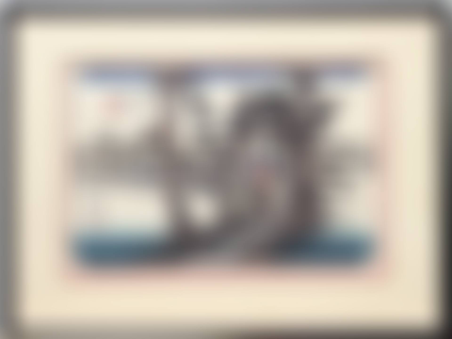Station Yoshiwara (preview)
