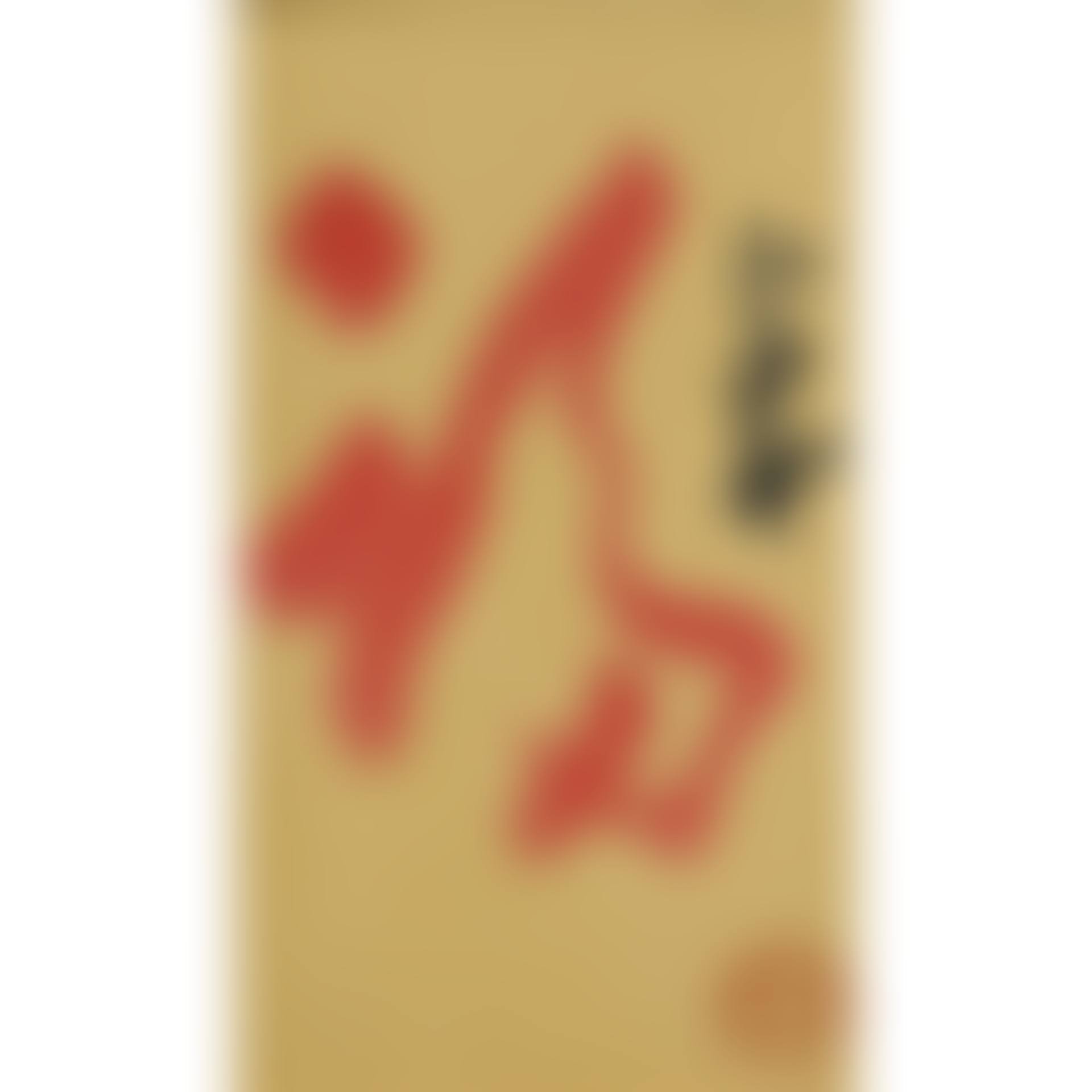 Calligraphy (preview)