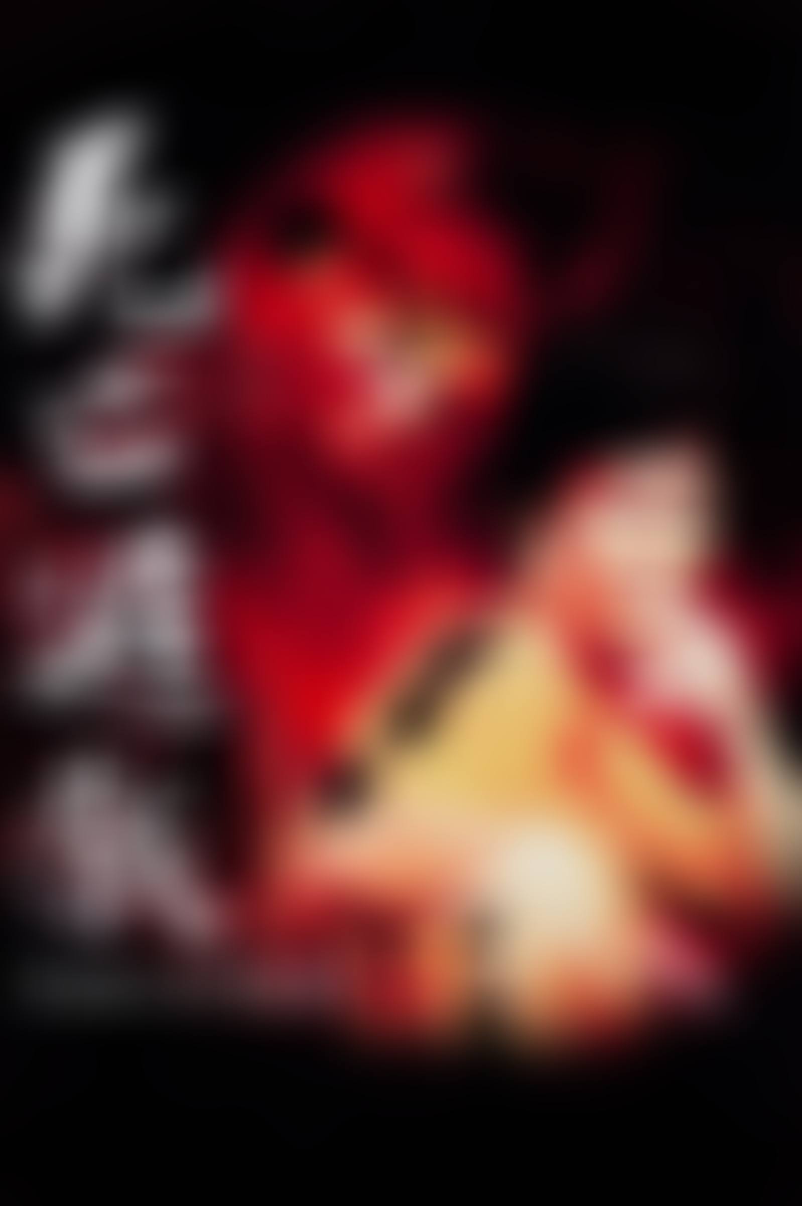 HD METAL PHOTO PANEL OF “GAME OF DEATH” MOVIE POSTER, STARRING BY BRUCE LEE (preview)