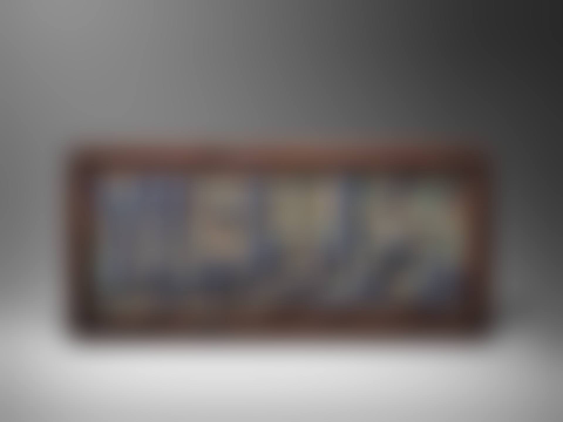 Two Kashan lustre moulded calligraphic pottery tiles (preview)