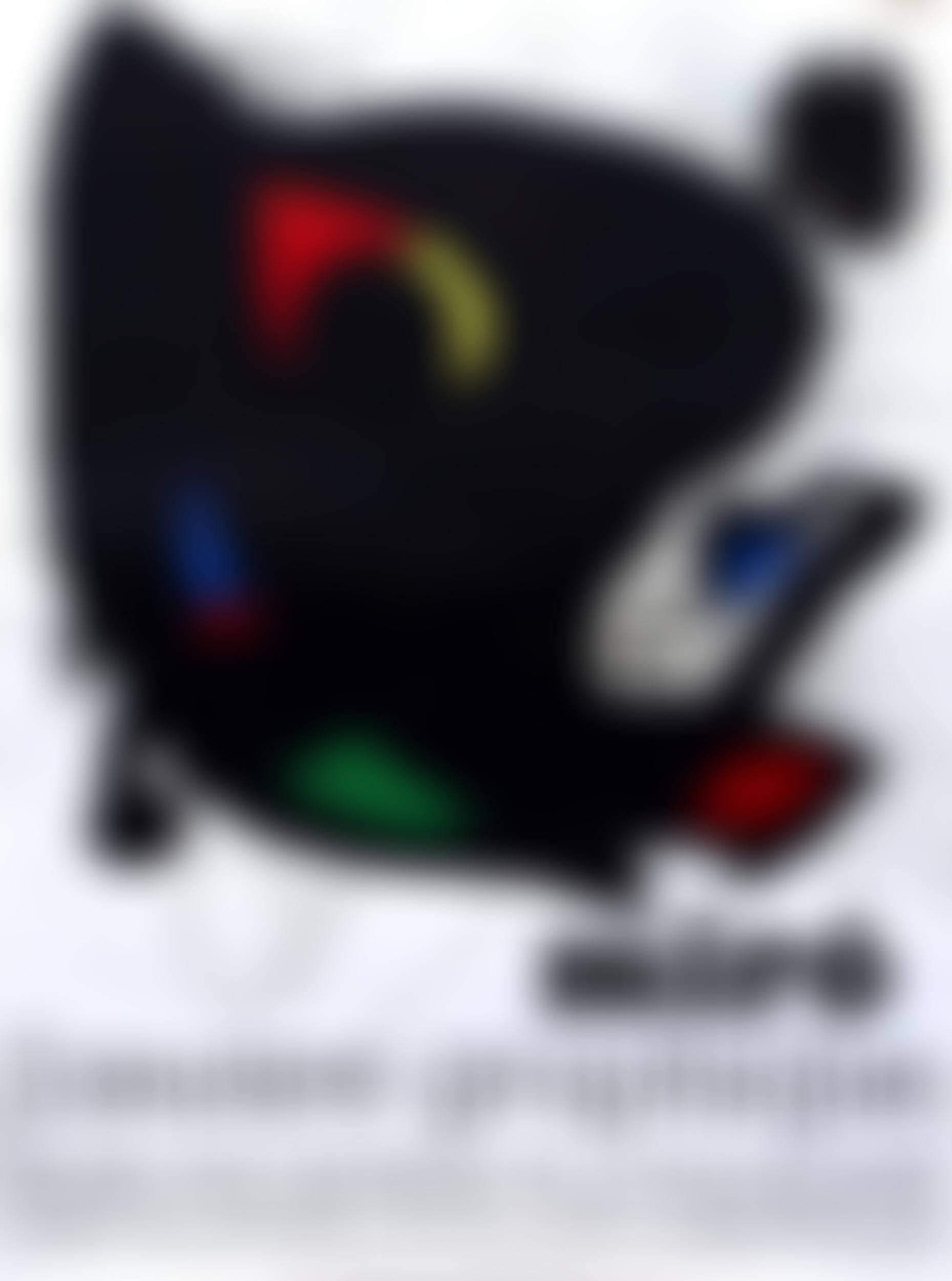 "Miro, L"oeuvre Graphique" (preview)