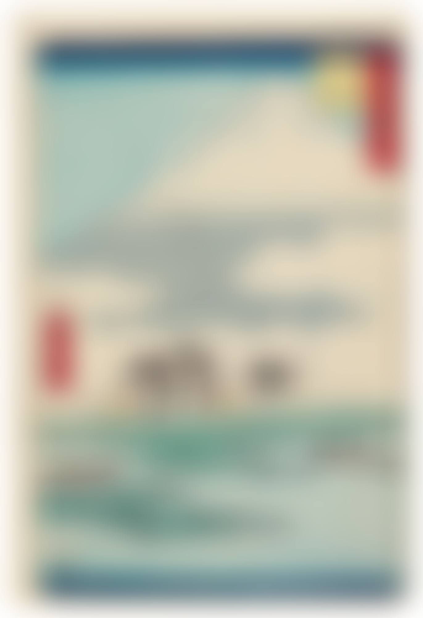 The complete set of Famous Sights of the Fifty-three Stations ( Gojusan tsugi meisho zue ), also known as the Vertical Tokaido (preview)