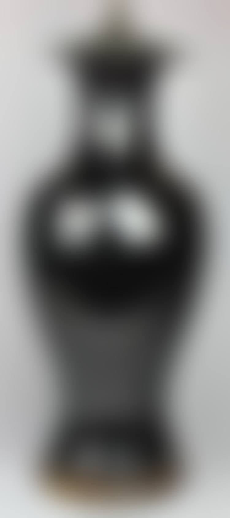 CHINESE BLACK-GLAZED VASE (preview)