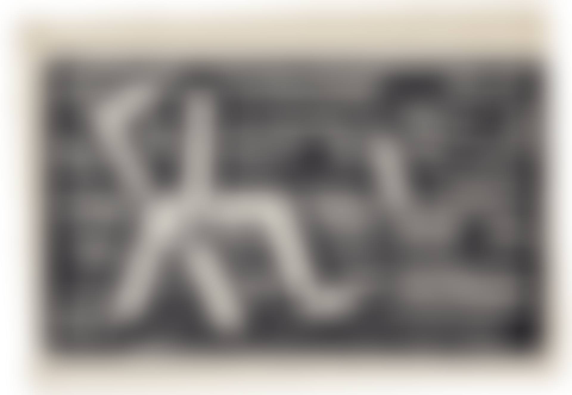 It Can"t Happen Here: Distorted Swastika (preview)