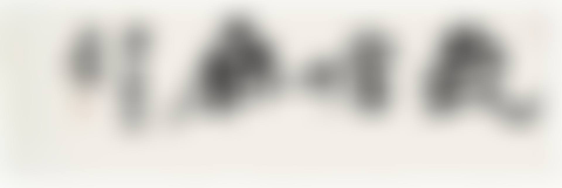 Hall of Emei (preview)