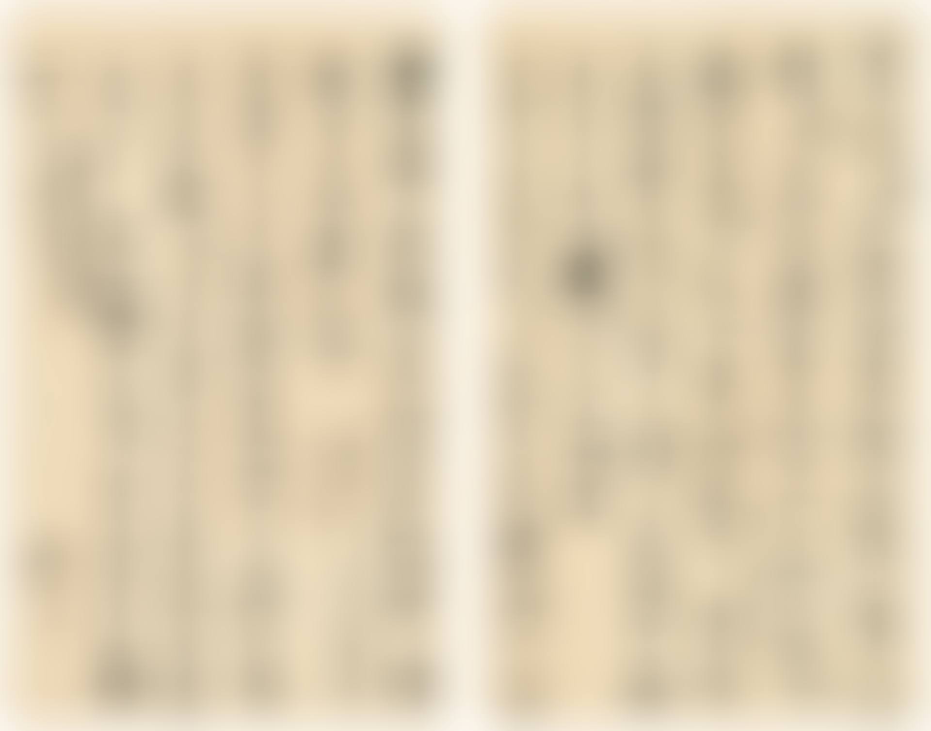 Letter to ye gongchuo about pan boying and ancient wine vessels (preview)
