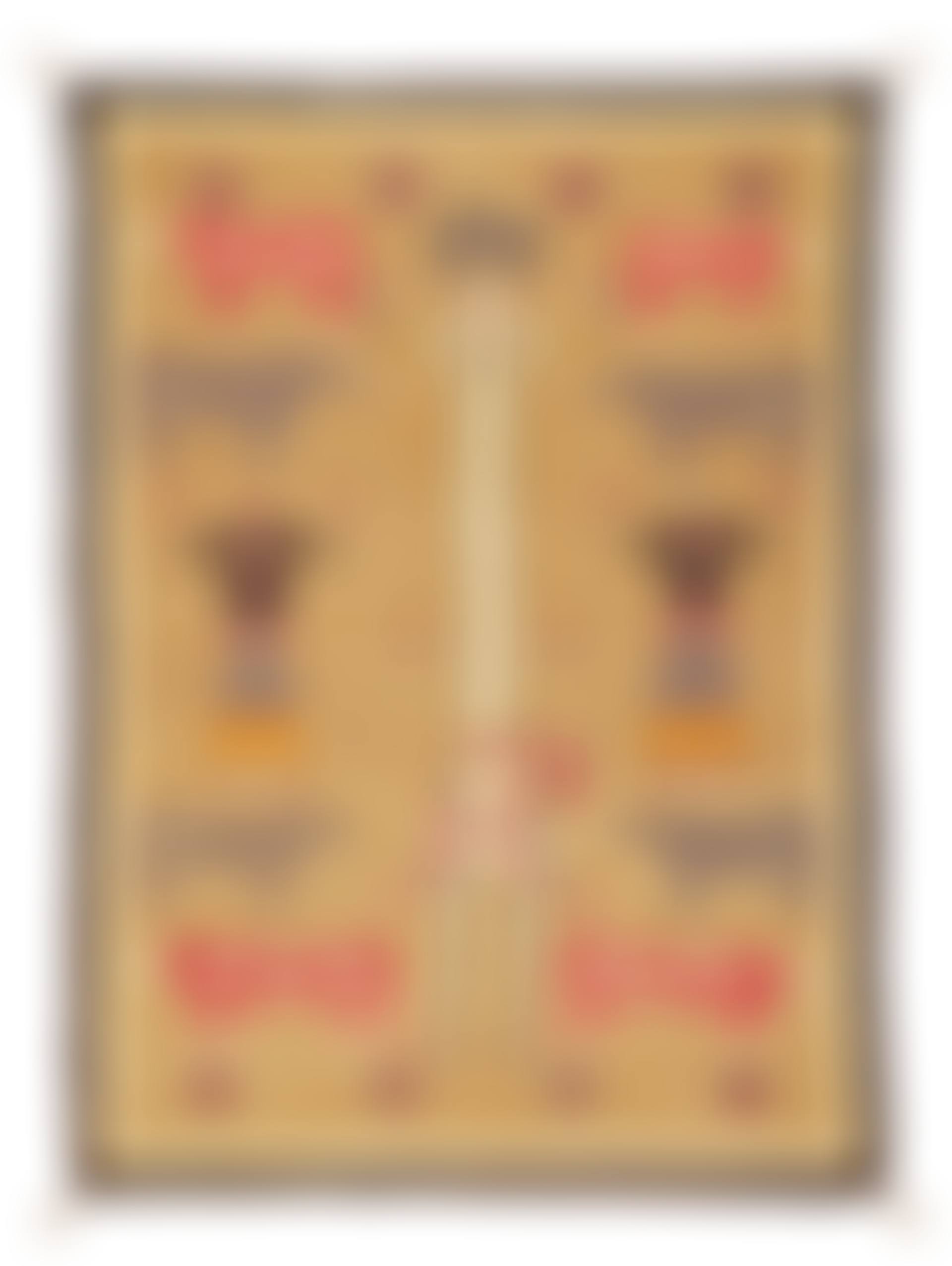 Yeibeichi Weaving with Pictorial Elements (preview)