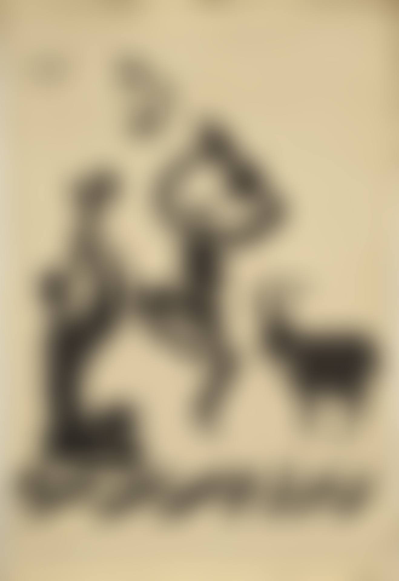 Musician, dancer and goat (preview)