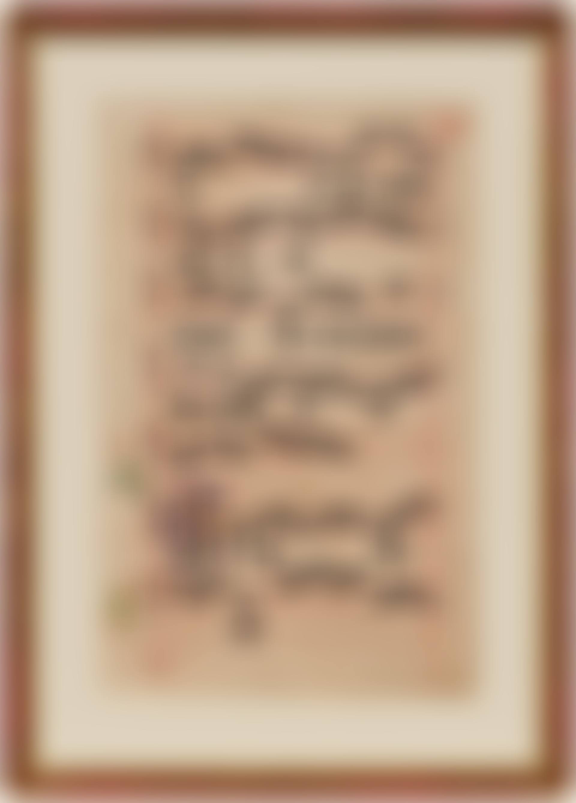 Manuscript Music | Two leaves, probably from a Gradual, post-Medieval (preview)