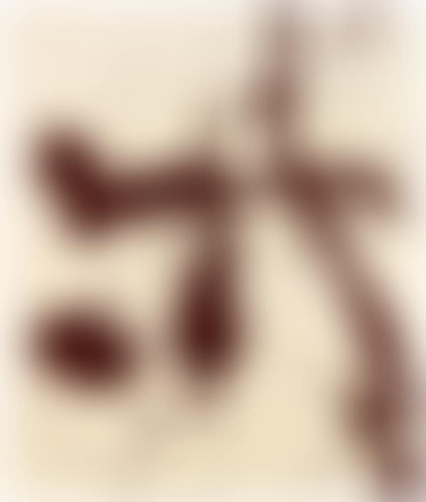Africa Tapestry (preview)