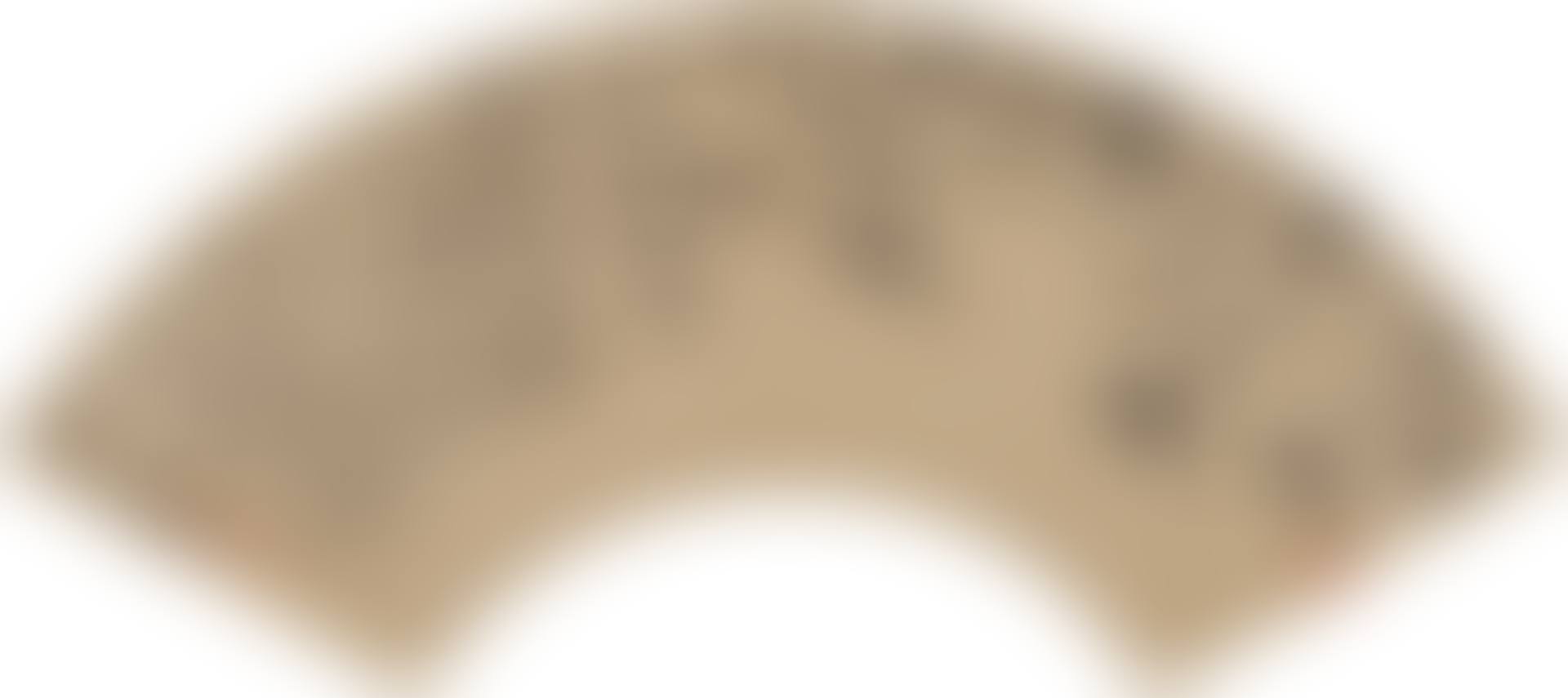Poem in Clerical Script (preview)