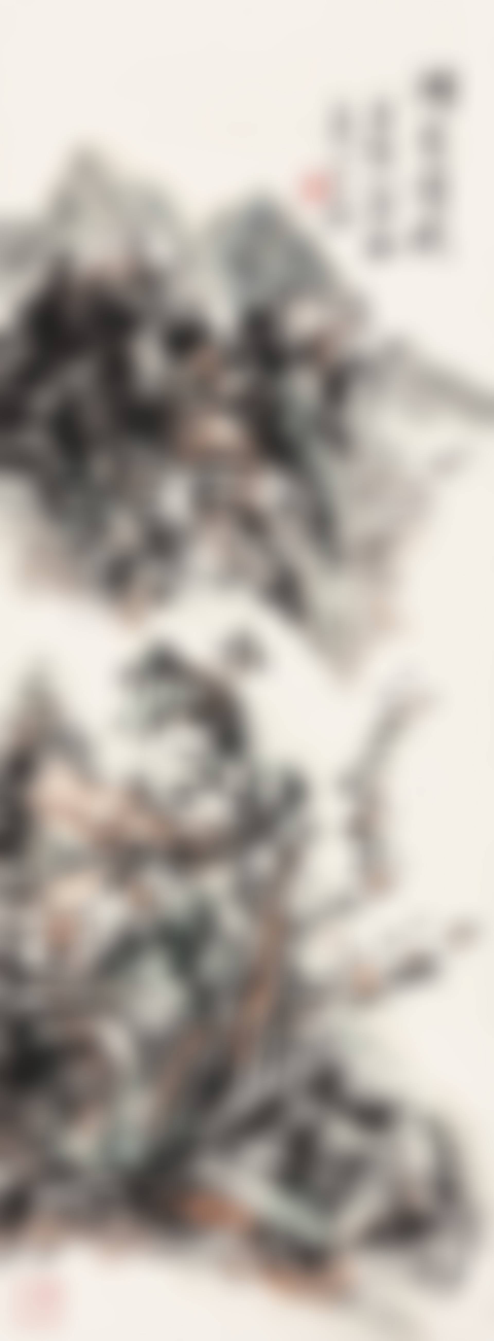 LANDSCAPE IN AUTUMN (preview)