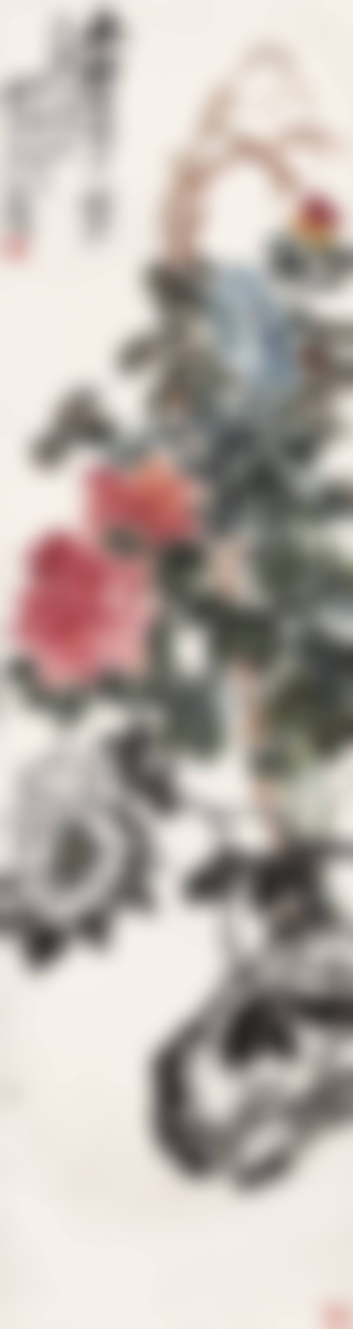 PEONIES (preview)