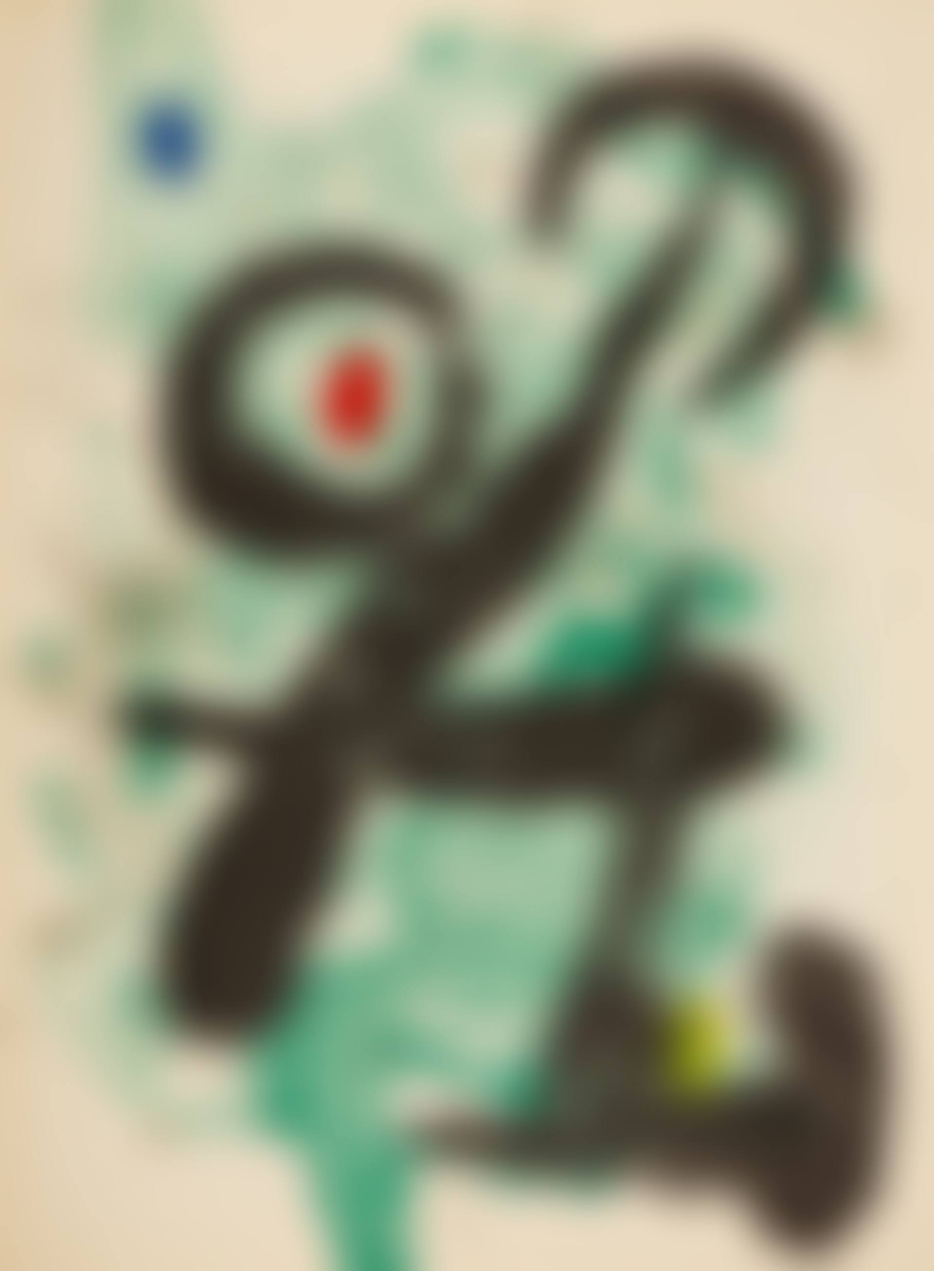 DERRIÈRE LE MIROIR: 11 Hefte der Reihe, Paris: Maeght; Enthalten: Heft N° 14-15. (preview)