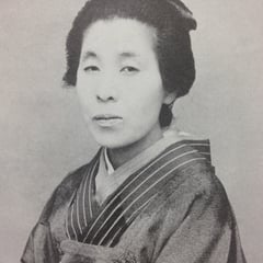 Uemura Shoen