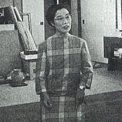 Kataoka Tamako