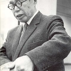Shoji Hamada