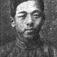 Guo Xuehu