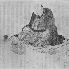 Kitagawa Utamaro
