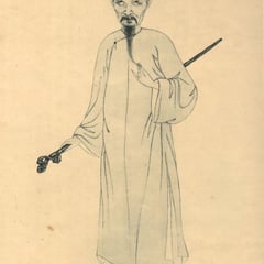 Wang Hui