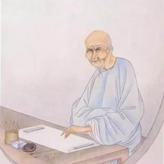 Hua Yan