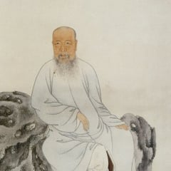 Wang Yuanqi