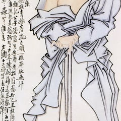 Ren Xiong