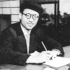 Osamu Tezuka