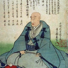 Utagawa Kunisada I