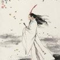 Han Guozhen