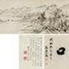 Zhang Wentao