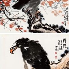 Huang Miaode