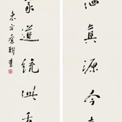 Dong Fangqiao