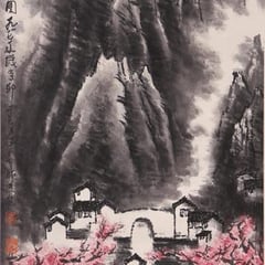 Manner of Li Keran