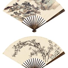 Xiao Junxian & Chen Banding