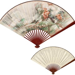 Zhu Meicun & Xu Boqing