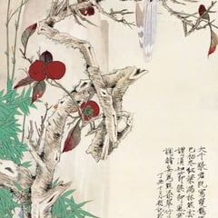 Zhang Daqian & Yu Fei'an