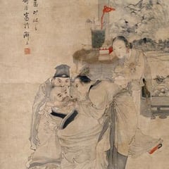 Shu Hao