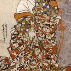 Kishi Ganrei