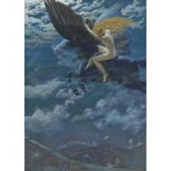 Edward Robert Hughes