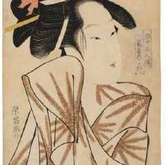 Chokosai Eisho