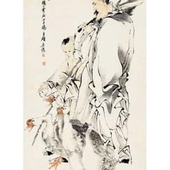 Xu Xiang