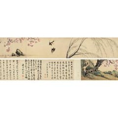 Zhou Zhimian