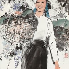 Wang Ziwu