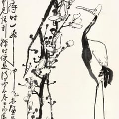 Ding Yanyong