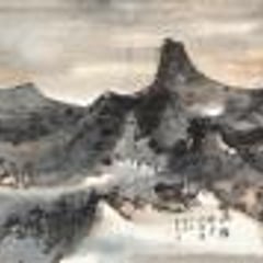 Lu Shoukun (Lui Shou-Kwan)