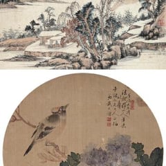 Wu Wenyuan