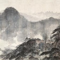 Guan Shanyue