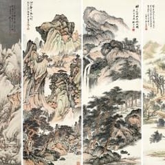 Zhang Shiyuan